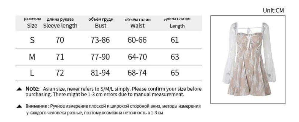 chart for sexy mini dress ar chik boutik 